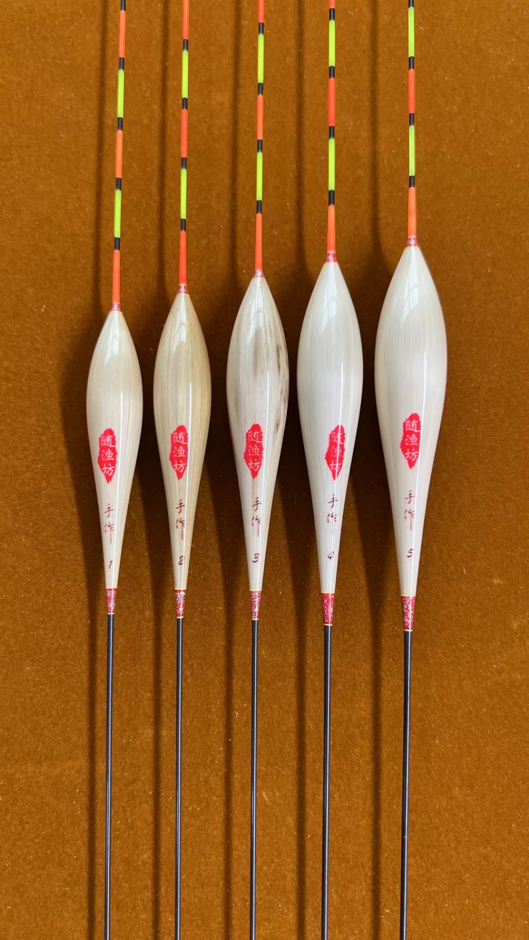 随渔坊B07 抗走水 行程漂