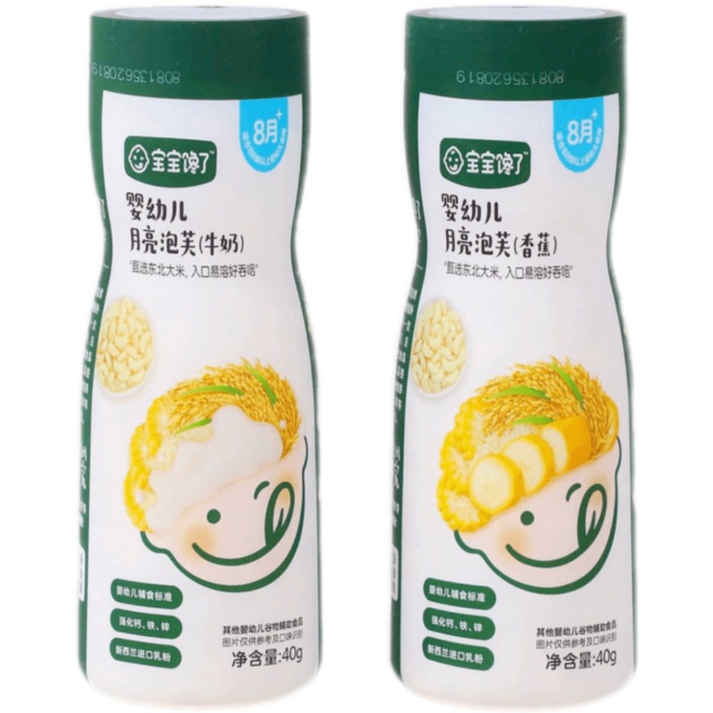 宝宝馋了 婴幼儿月亮泡芙 香蕉味