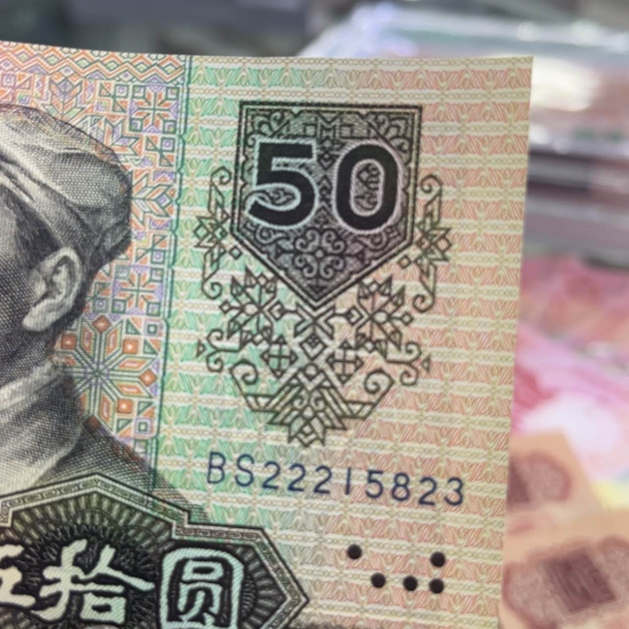 【闪购商品】馀****n尾23