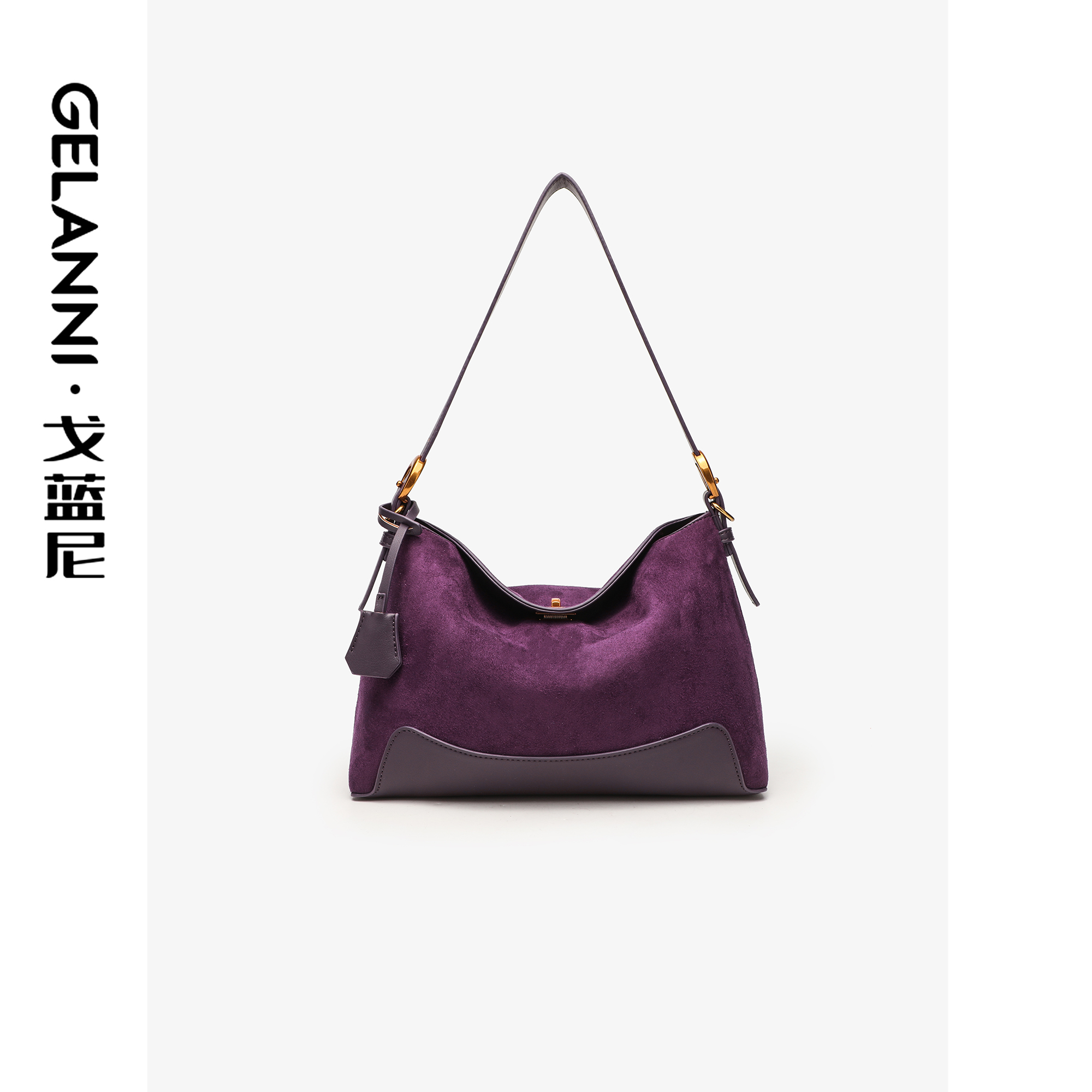 GELANNI复古磨砂休闲饺子包GLN241185S紫色