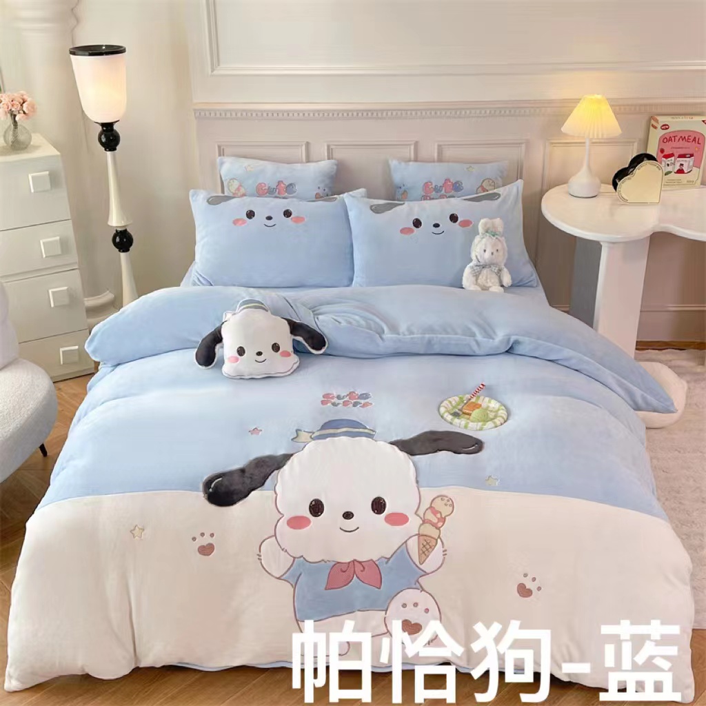 【高克重牛奶绒四件套 帕恰狗-蓝】