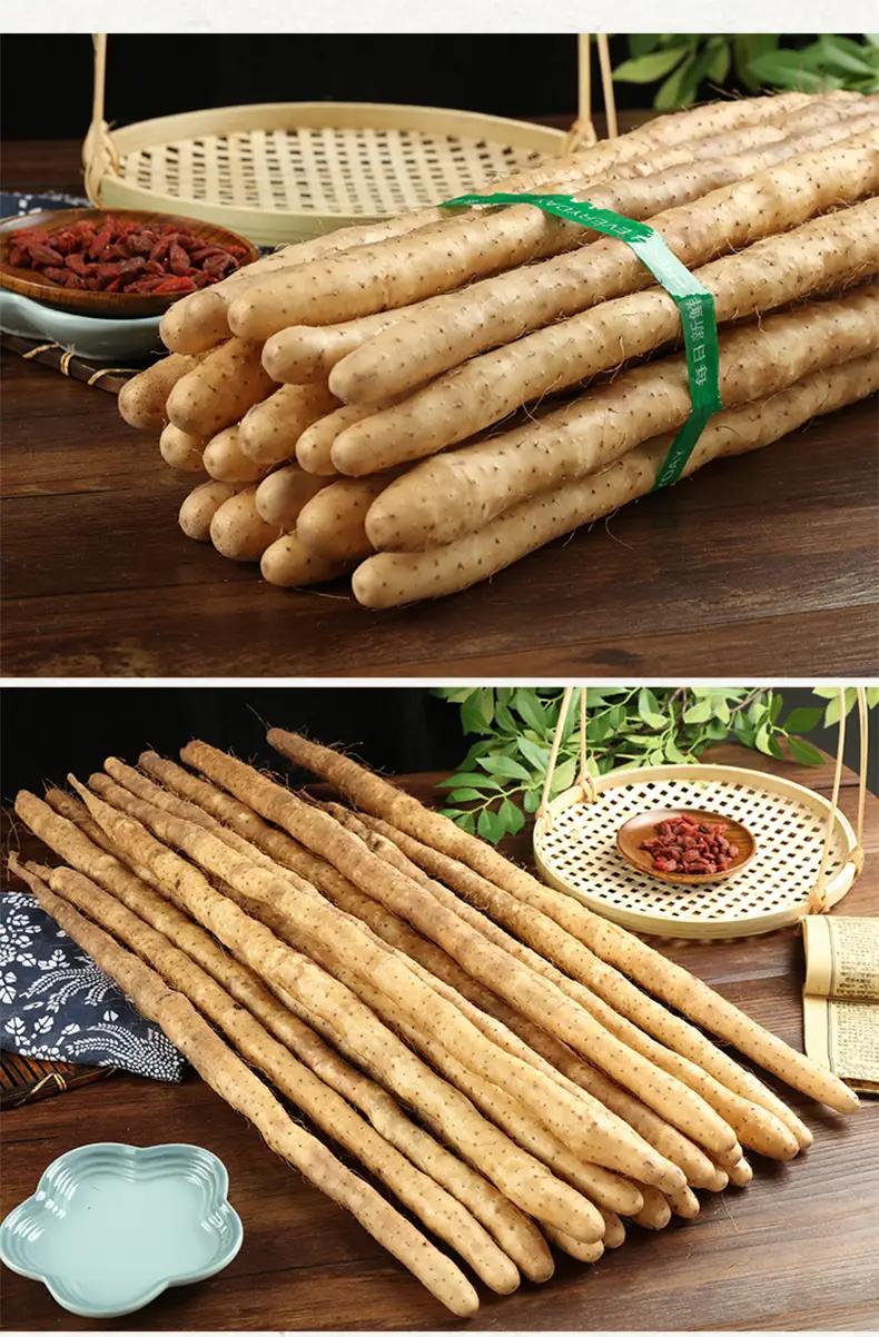 河北小白嘴山药软糯香甜