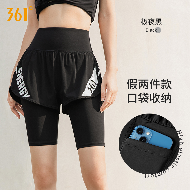 361°跑步五分运动短裤女夏外穿假两件瑜伽健身高腰弹力外穿防走光