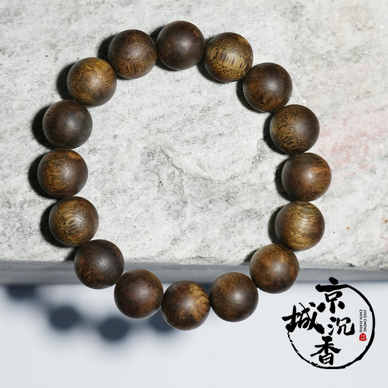 【京城出品】莺歌绿奇楠卡14圆珠沉香手串