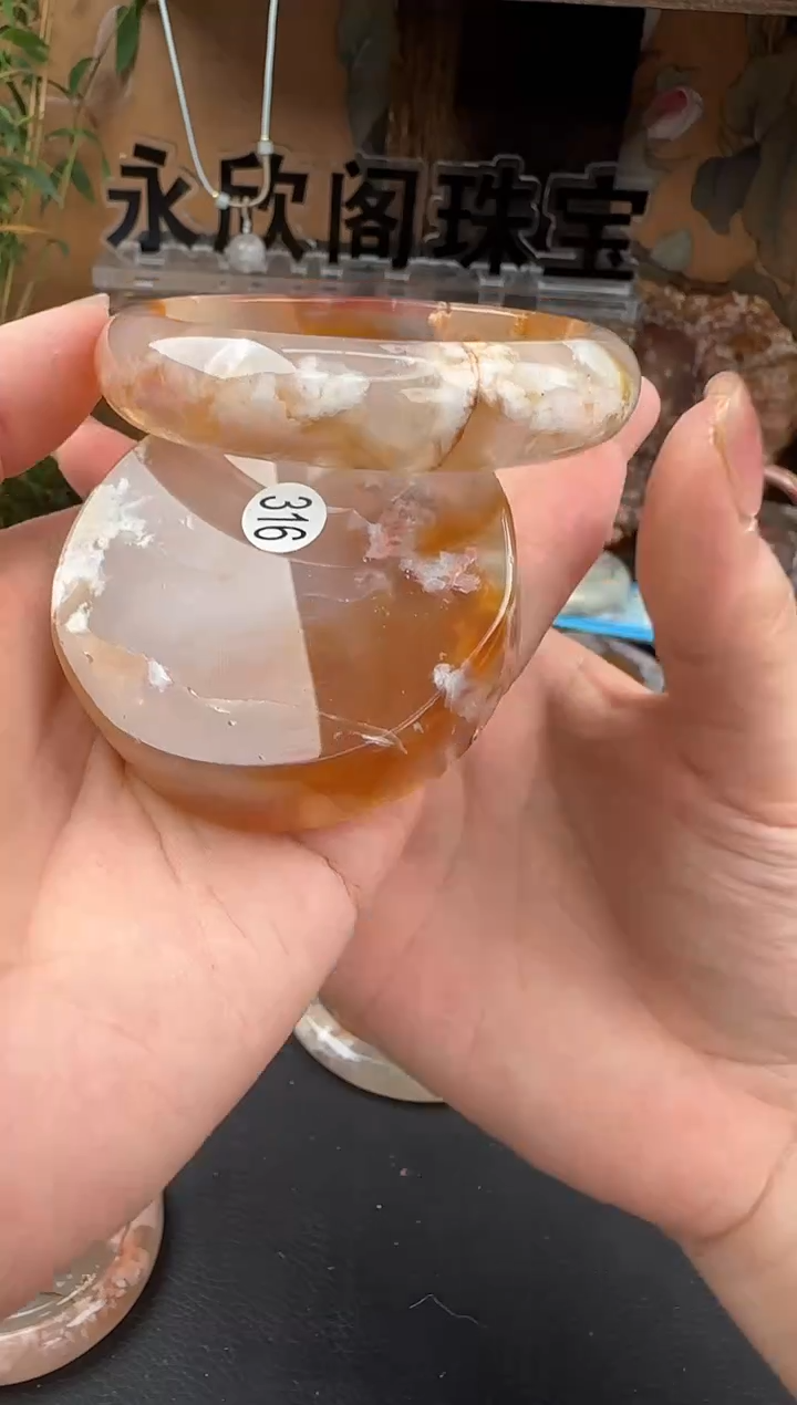 【闪购商品】玛瑙/玉髓手镯（圆镯）未镶嵌58