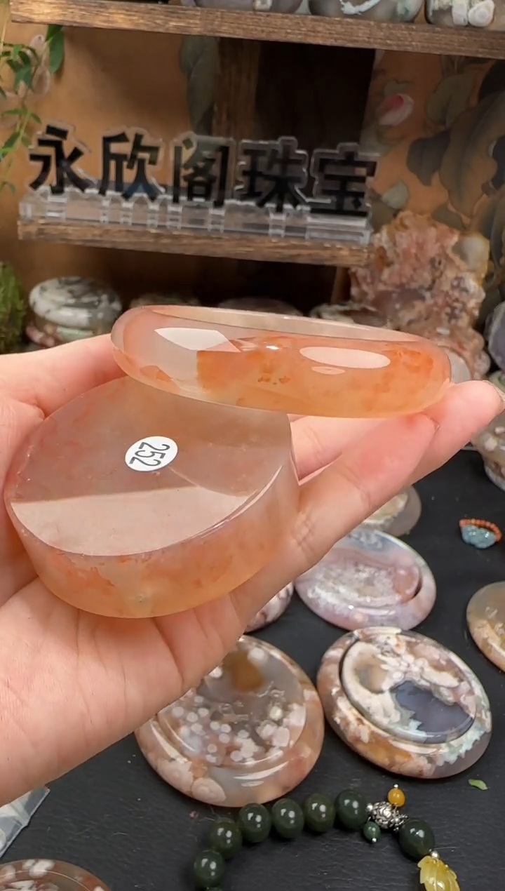 【闪购商品】玛瑙/玉髓手镯（圆镯）未镶嵌59