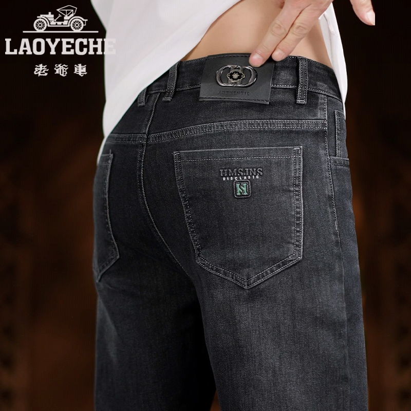 老爷车高端男士牛仔裤2025新款直筒宽松休闲百搭中年高腰弹力裤子