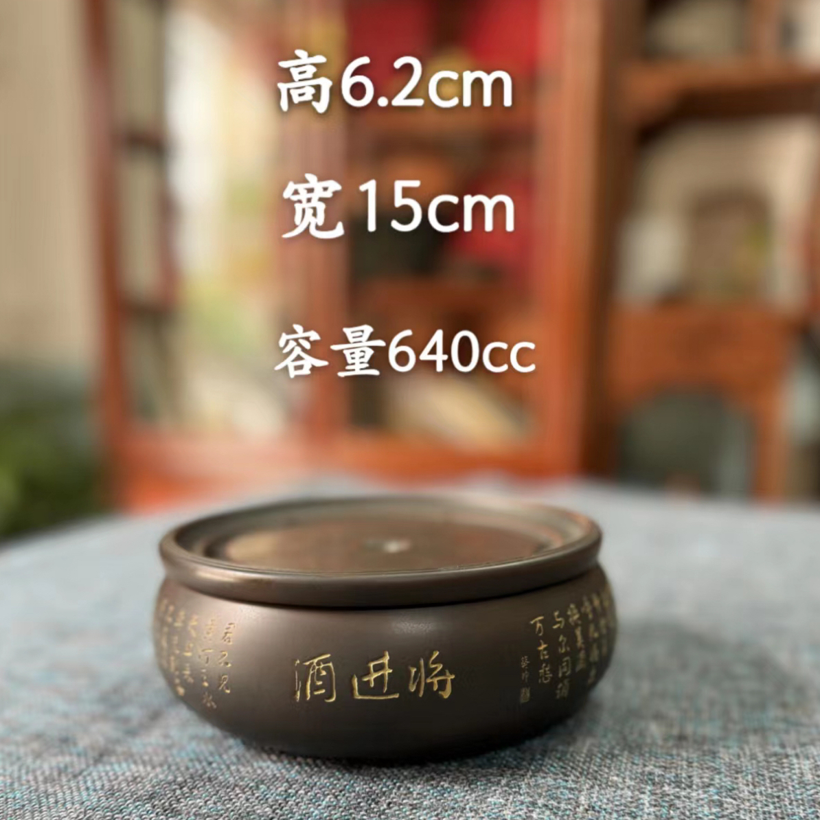 广西坭兴陶 干泡台 小茶盘 壶承 壶拖 陶瓷托盘 壶垫 壶底座