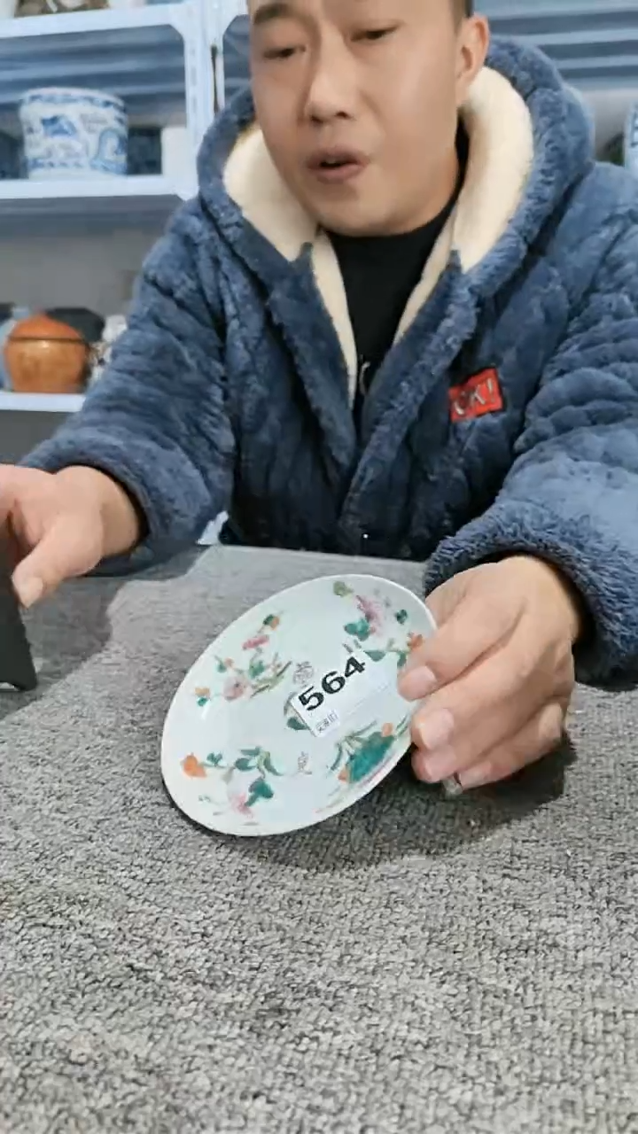 【闪购商品】瓷器陈赞564瓷器摆件