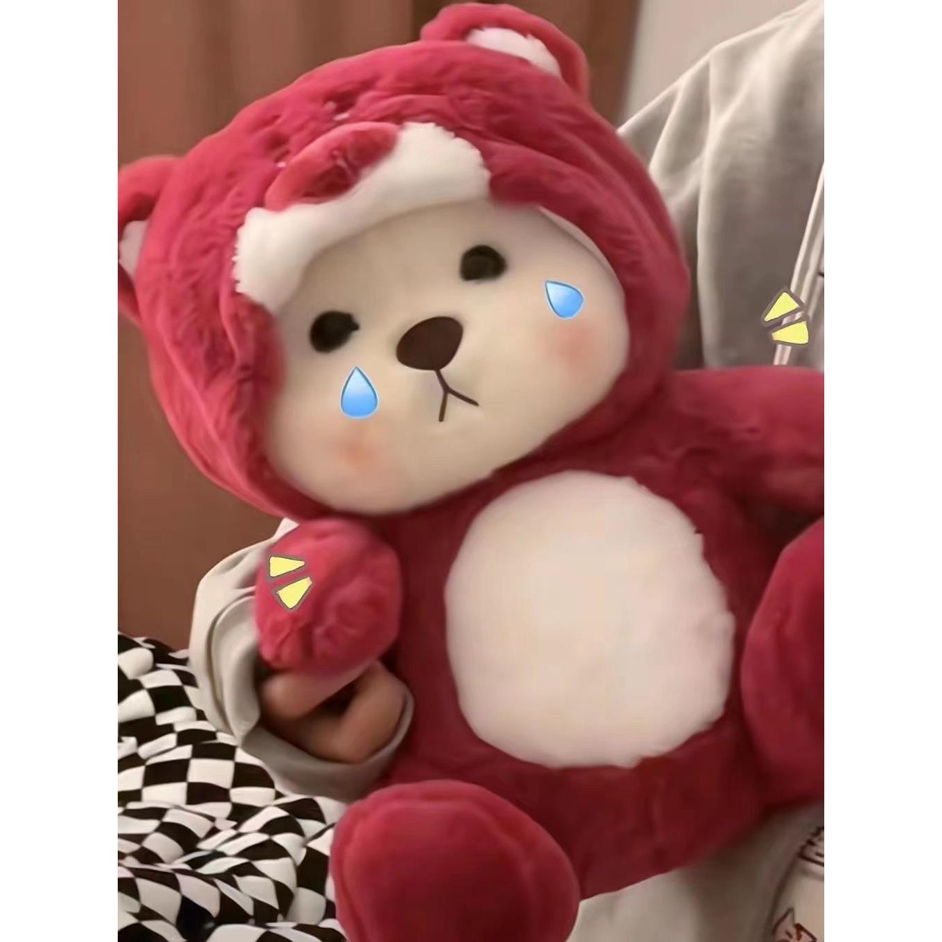 可爱毛绒玩偶变身小熊创意公仔少女心玩具抱枕送生日礼物女Y155