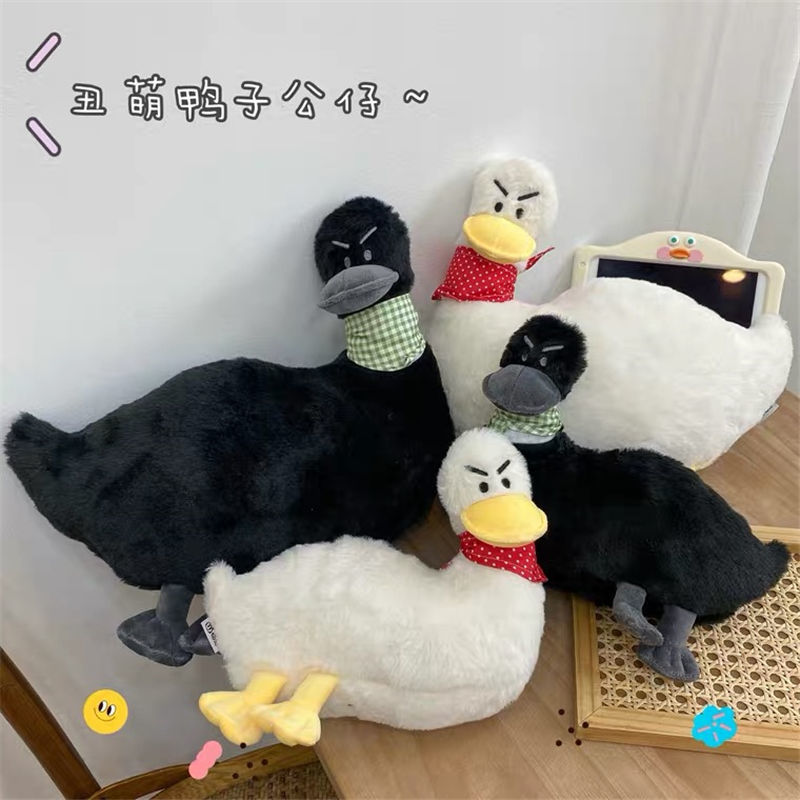 设计款可爱鸭子搞怪鸭鸭毛绒公仔沙雕玩偶沙发抱枕靠垫加油鸭M09