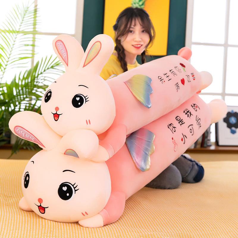 兔子毛绒玩具睡觉抱枕床上布偶娃娃女生礼物公仔大号玩偶小白Y503