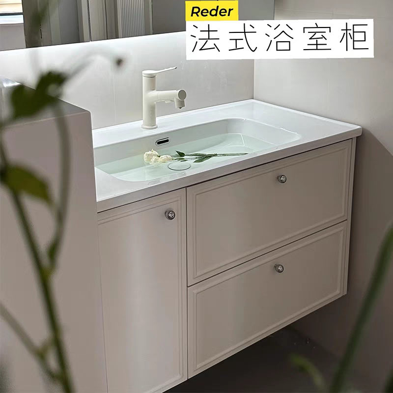 氛围法式复古浴室柜陶瓷一体盆奶油风洗手台洗脸洗漱台橡木烤漆