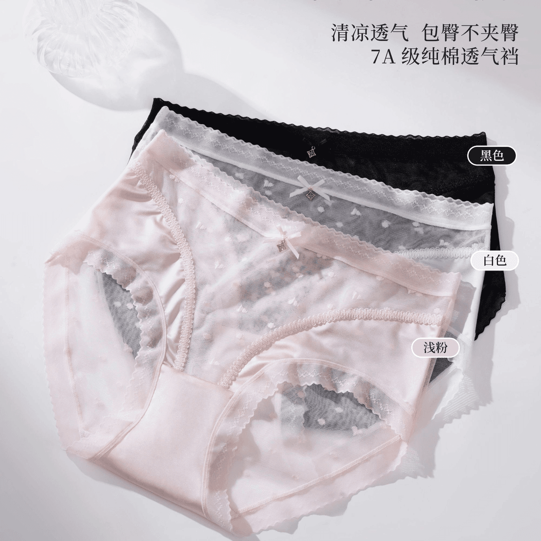 舒适薄纯欲缎面蕾丝性感包臀中腰女士内裤D3389