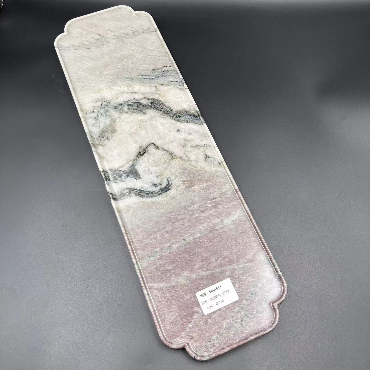 编号505水晶紫气  天然石材 石盘托盘 摆件盘 干泡石盘奢石