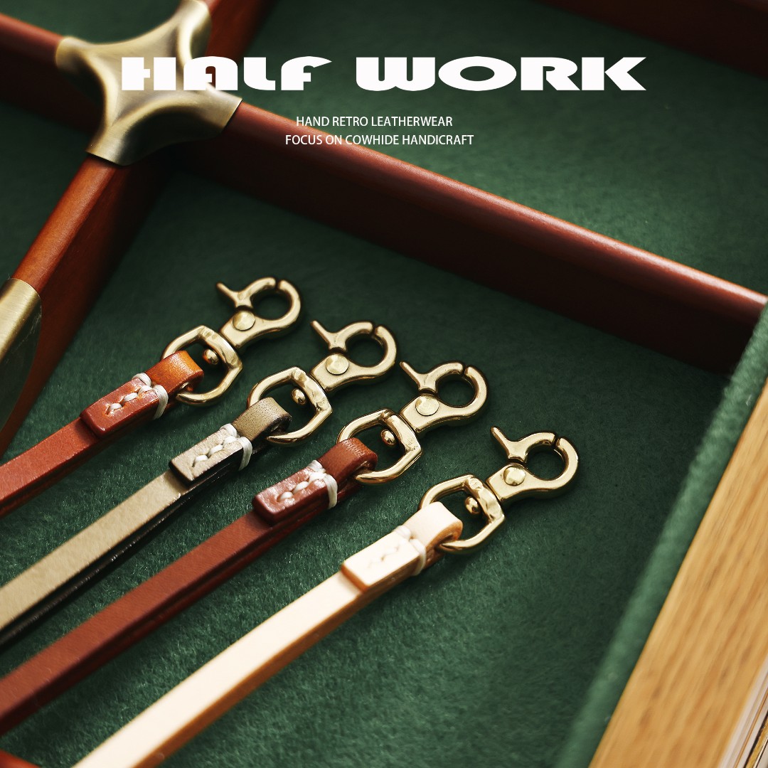 HALF WORK/伴工头层牛皮手工钥匙扣皮绳KW-8086