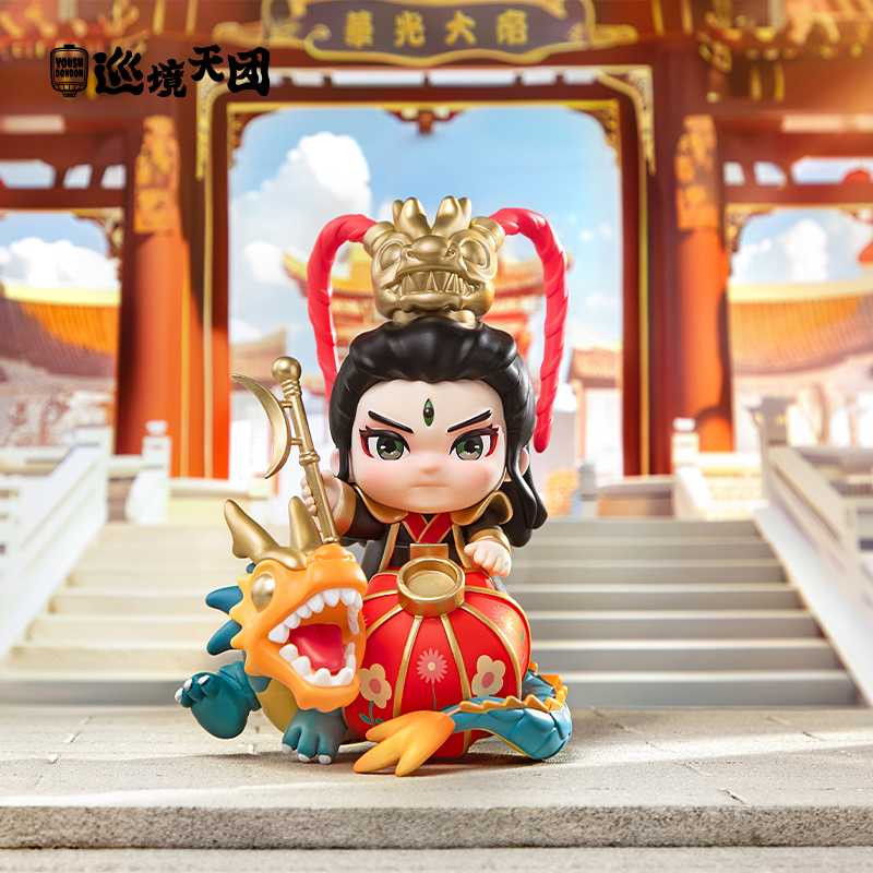 巡境天团福建游神盲盒手办潮玩国潮三坊七巷民俗文化文创赵世子