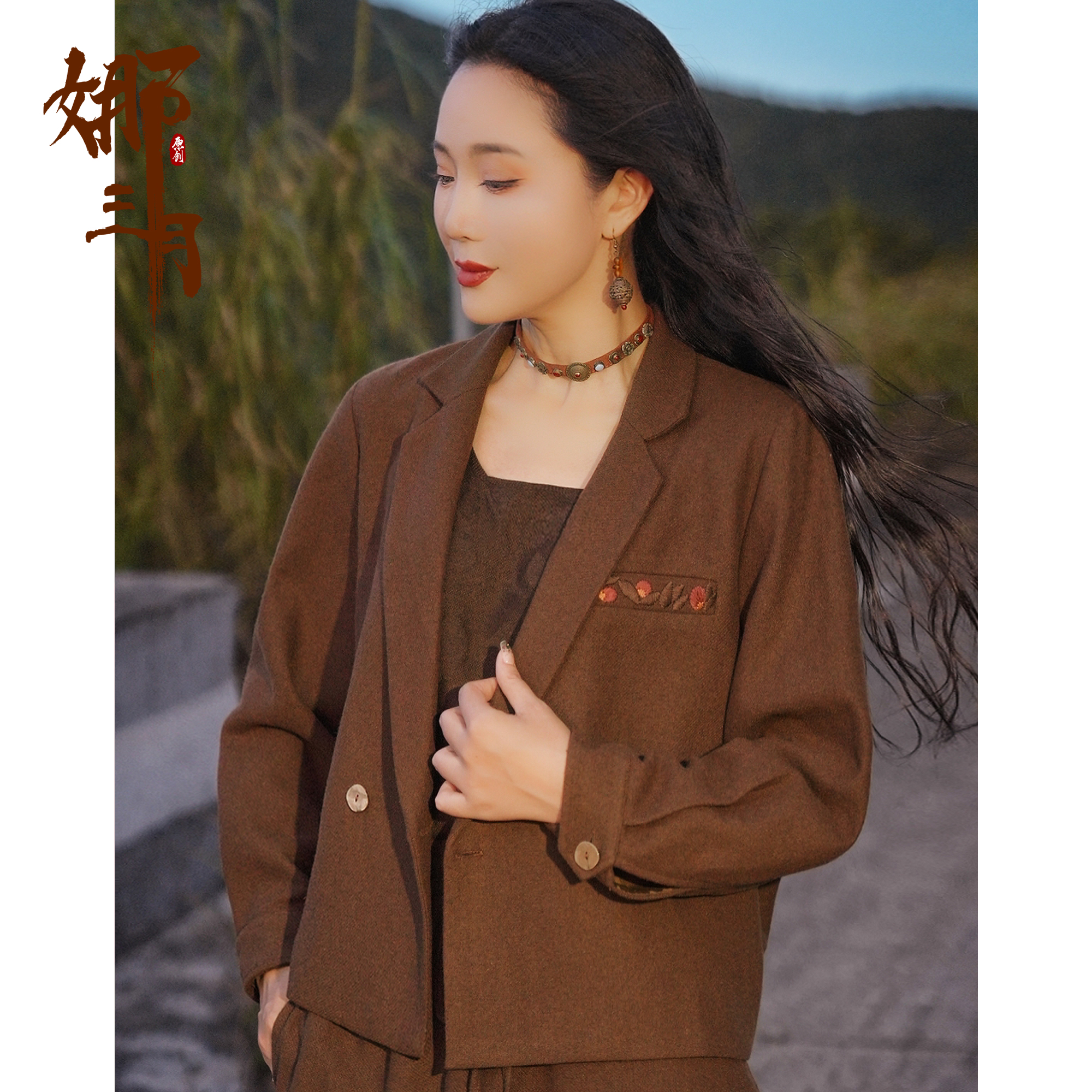 娜三月【草木染】小青复古秋冬气质羊毛刺绣外套182633西装XP