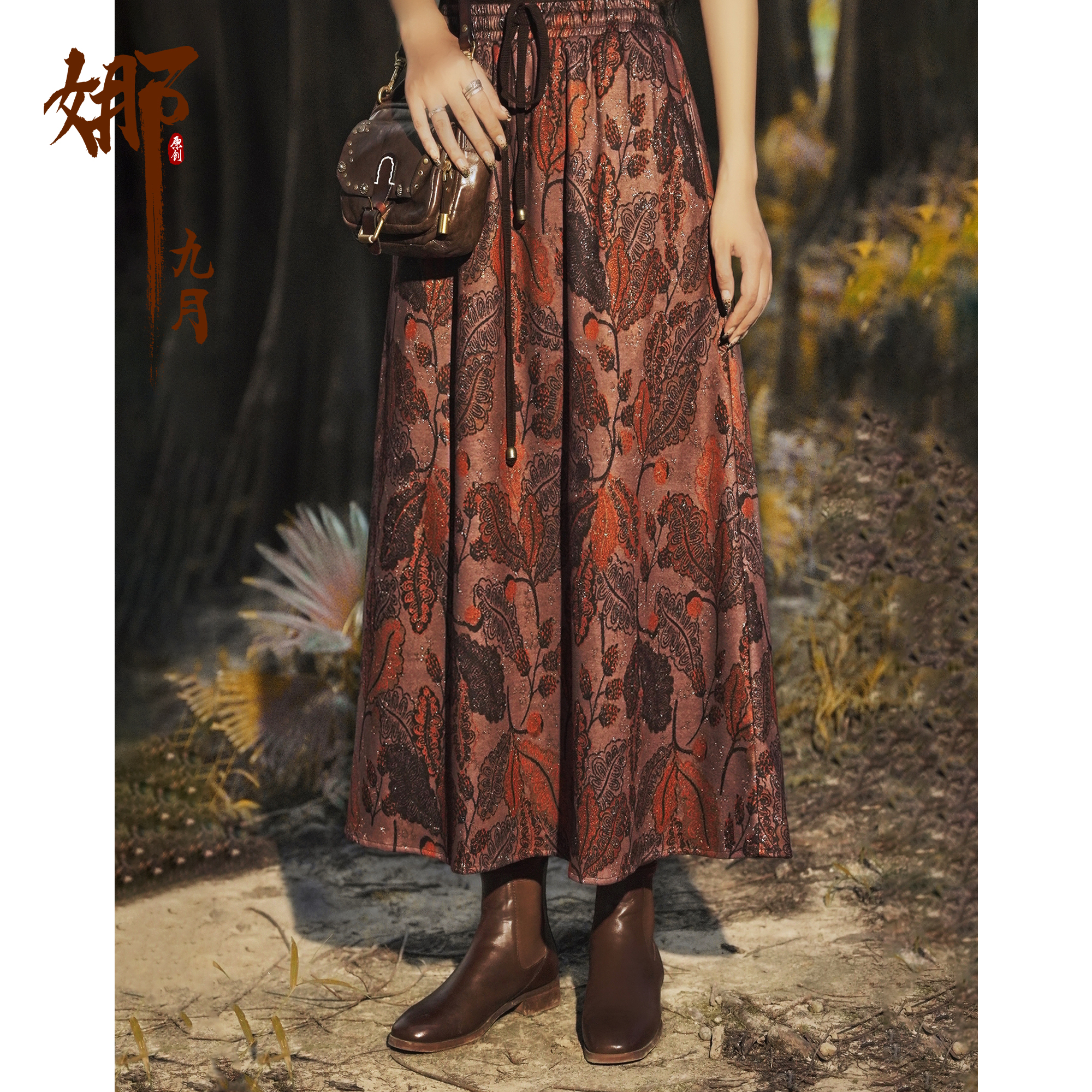 娜三月【油画】腔调穿搭复古秋冬厚款女神气质半裙938女装半身裙