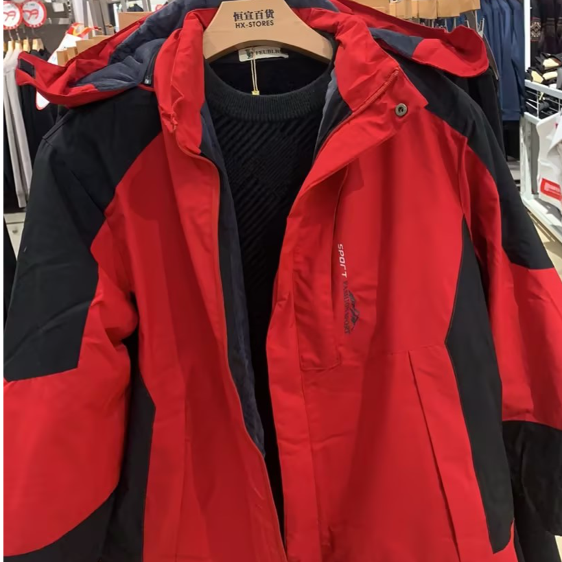 【江油恒宣】C52455冲锋棉衣男女加厚保暖防风防水户外登山旅游外套