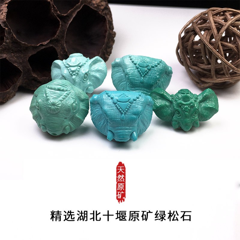 天然原矿绿松石背云象神瑞兽面貔貅守护五眼六通佛手福竹背云玉化