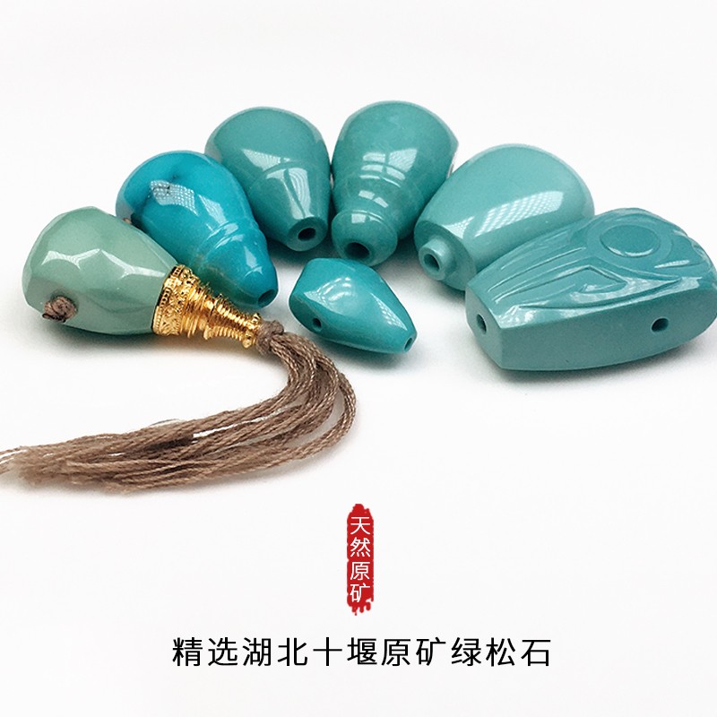 千尚高端原矿绿松石三通乌兰花水草纹水波纹鲨鱼背配饰品丫角山