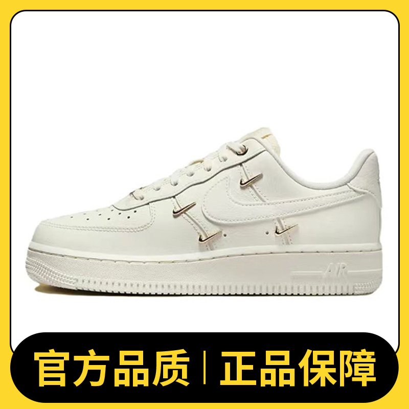nike耐克女鞋空军一号板鞋 AIR FORCE 1 07 LX休闲鞋FV3654-111