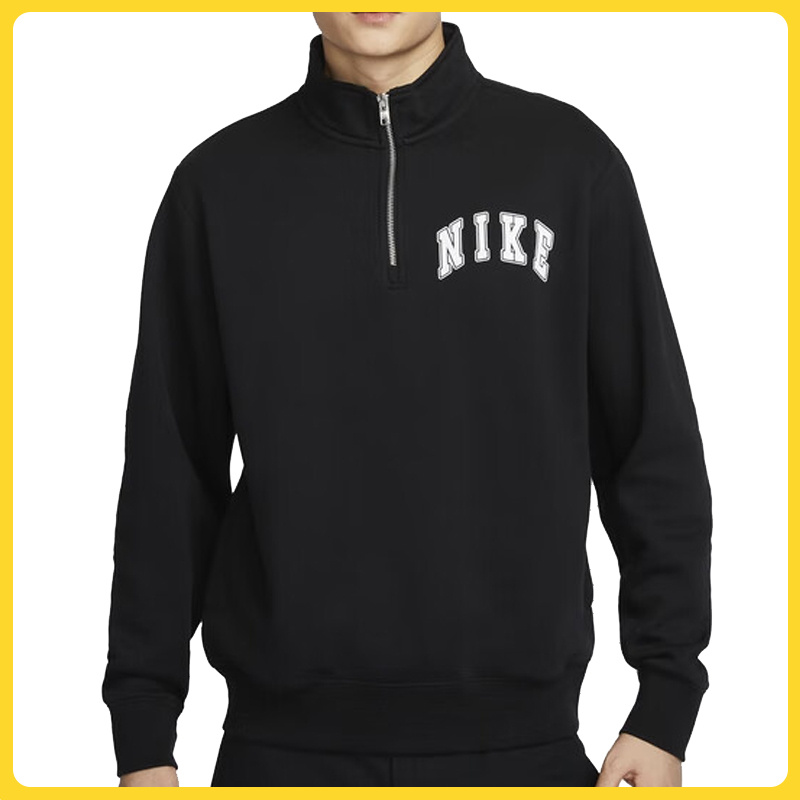 NIKE耐克男子AS M NK CLUB BB HZ NIKE ARCH针织套头衫FZ0874-010