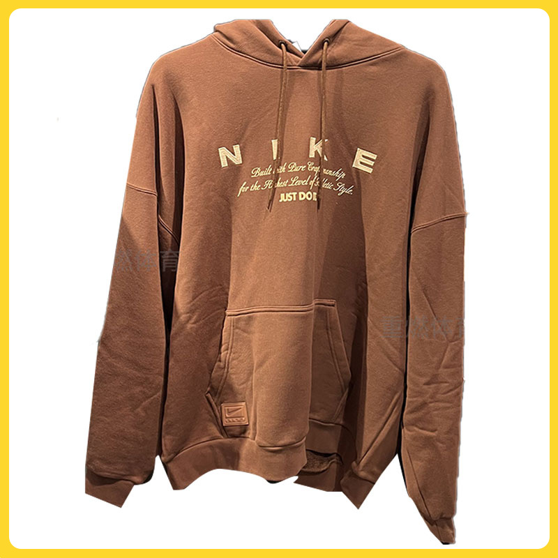 NIKE耐克男子AS M NK CLUB OS PO HD GCEL针织套头衫HQ4745-259
