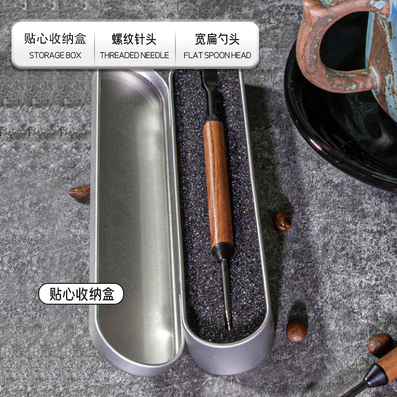 精美拉花勾花针雕花棒咖啡拉花针花梨木柄雕花针精选周边小配件