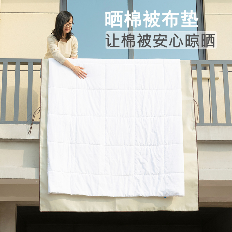 晒被子神器宿舍创意铺阳台栏杆加厚无纺布垫晒被垫子棉被隔脏qwry