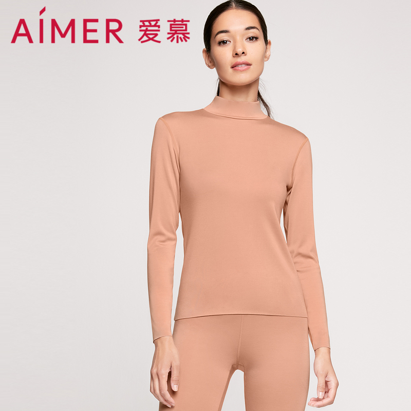 爱慕保暖内衣女士秋绒暖小高领简约纯色紧身薄款长袖上衣AM726371