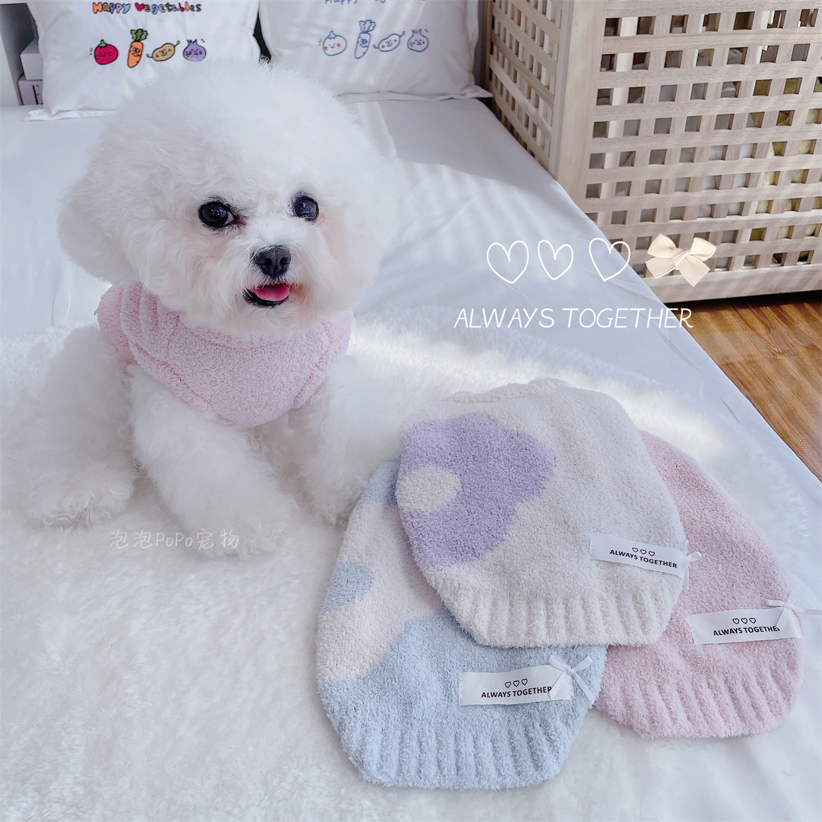 【小扬哥甄选】宠物衣服毛衣半边绒保暖家居服秋冬狗狗猫咪马甲背