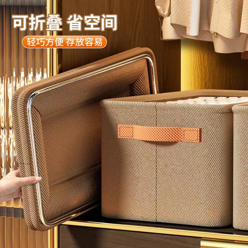 （T27)新款衣物藏箱/扣箱杂物衣物裤子收纳神器家用宿