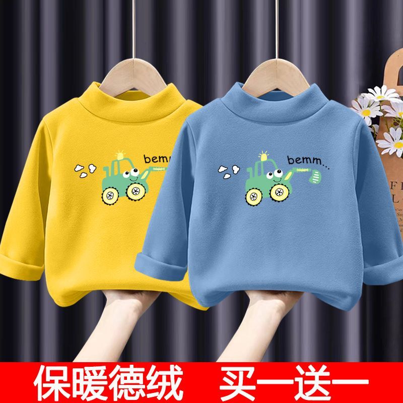 单/两件装双面德绒男童打底衫秋冬韩版加绒保暖长袖T恤半高领上衣