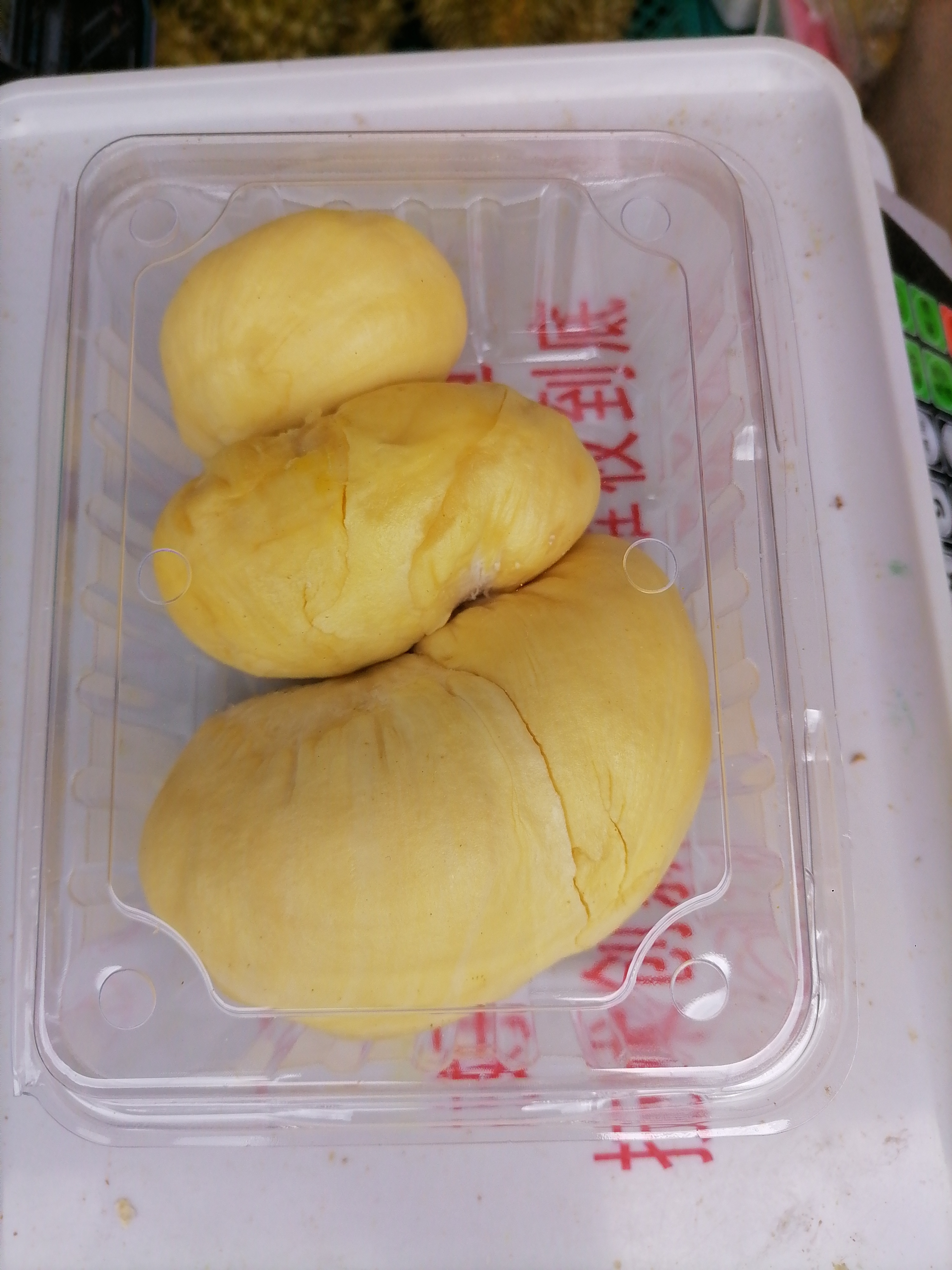 金枕榴莲鲜果肉（直播间现称）