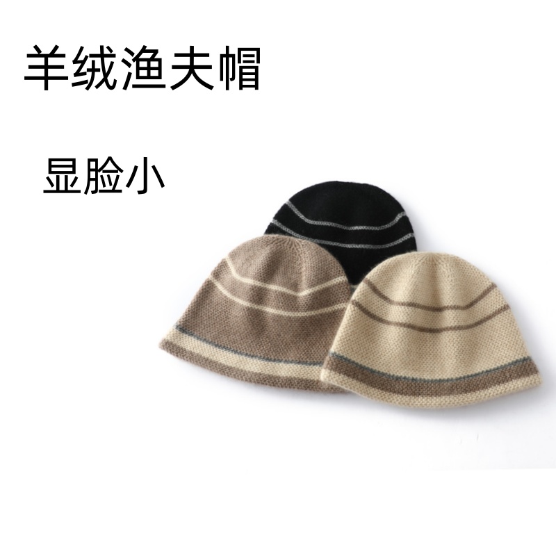 显脸小纯羊绒渔夫帽不压头发舒适保暖撞色大头围简约百搭加厚