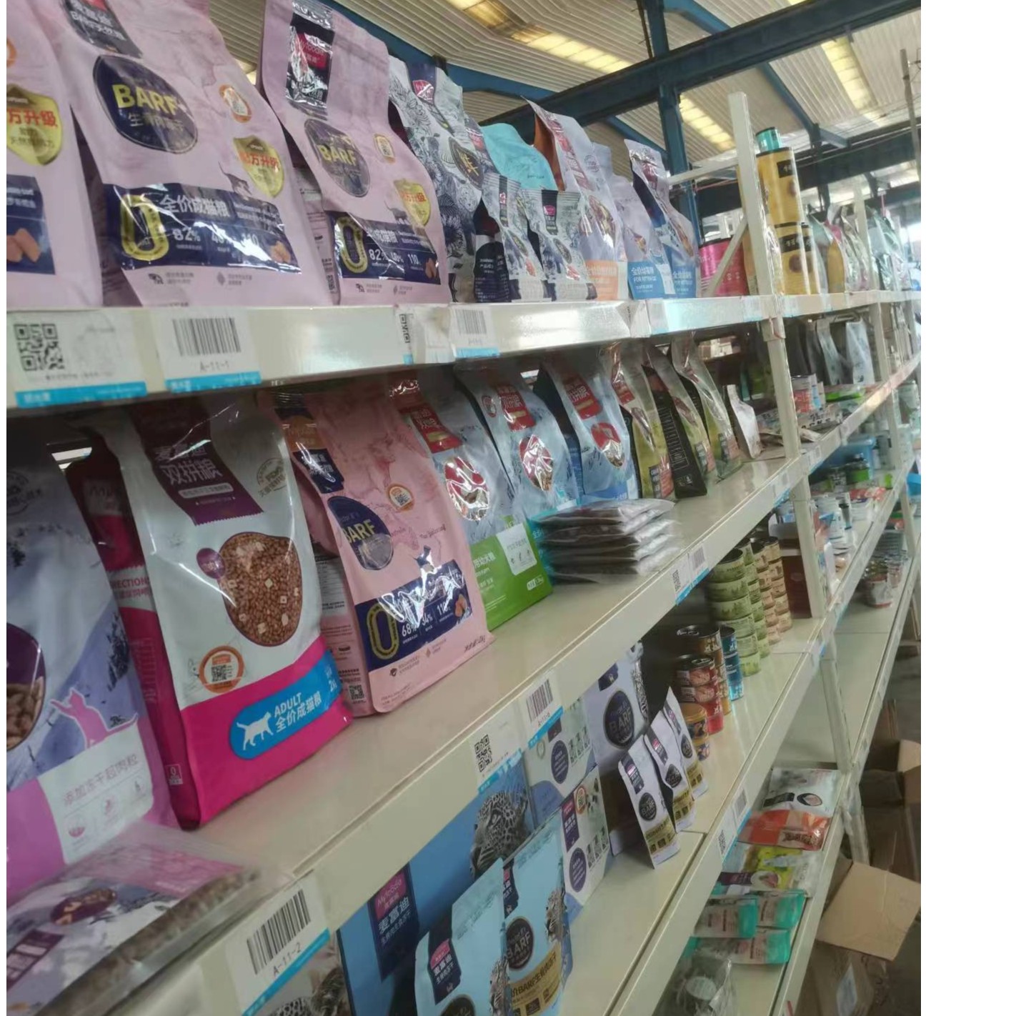 【罐头补贴】DKT犬湿粮宠物猫粮狗粮宠物零食微破包临期孤品处理