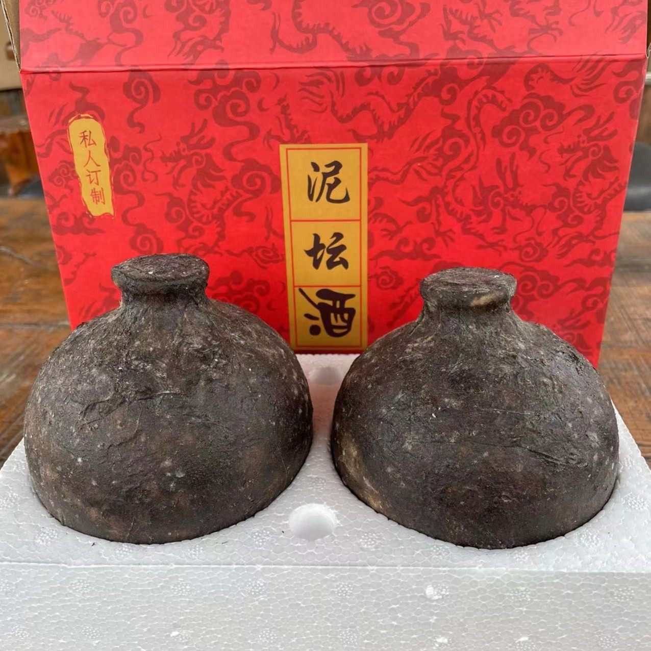 林昌鹿乡情清香型大曲高粱酒/2坛52度450ml