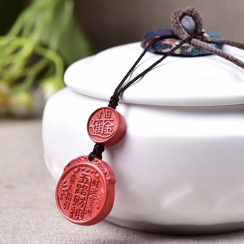 含辰砂工艺品天然朱砂挂件高提纯红砂手机挂包挂钥匙扣本命年礼物