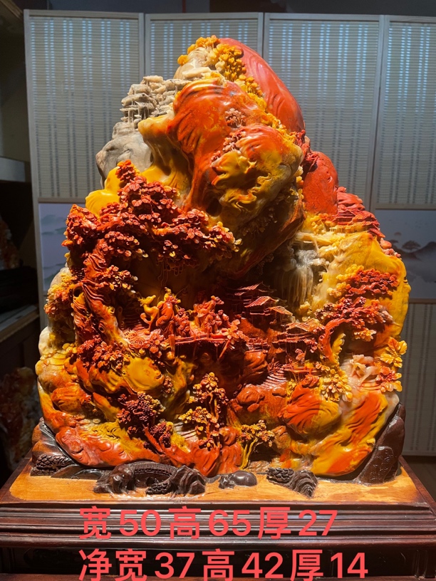 寿山石山水田黄印章印摆件奇石手把件石雕工艺品入门玄关家居