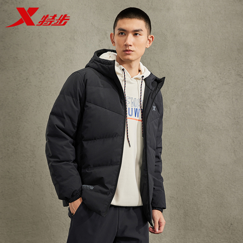 特步羽绒服男2023冬季新款连帽鸭绒运动上衣百搭舒适男士保暖外套