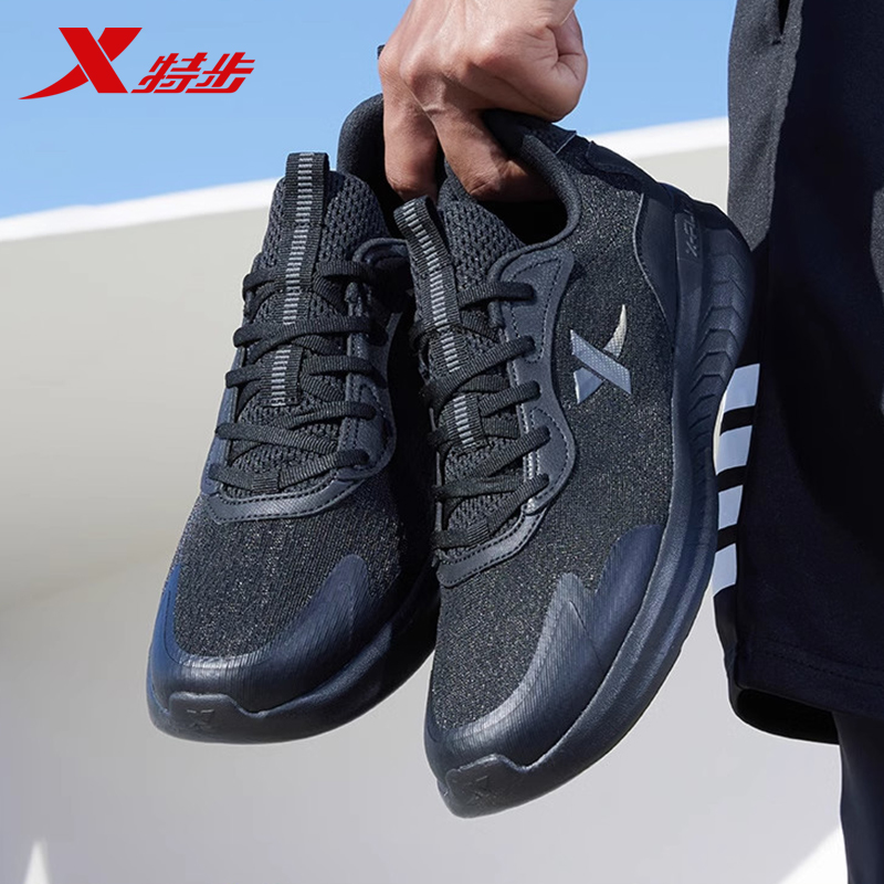 特步运动鞋男2023冬季新款鞋网面透气跑步鞋轻便减震跑鞋男鞋