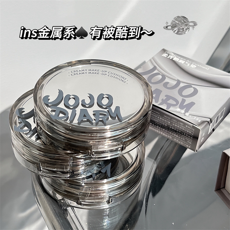 久久日记ins风气垫遮瑕保湿持久粉底液哑光控油水润服帖清爽bb霜