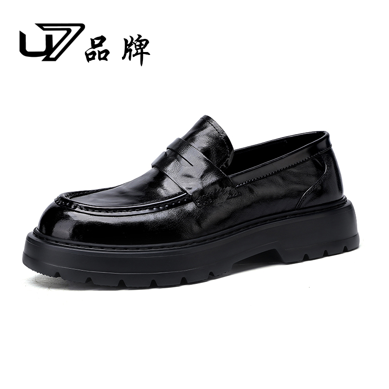 U7品牌男鞋 好鞋相伴 新款百搭商务休闲男鞋高端一脚蹬真皮鞋