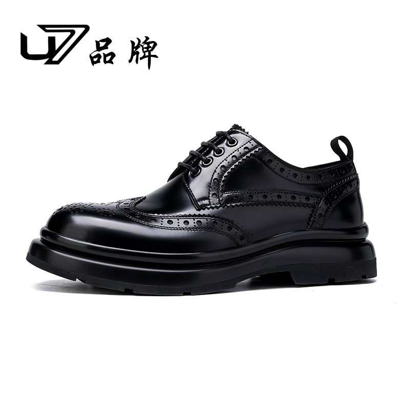 U7品牌男鞋2025新款真皮轻奢布洛克雕花休闲高端商务厚底皮鞋