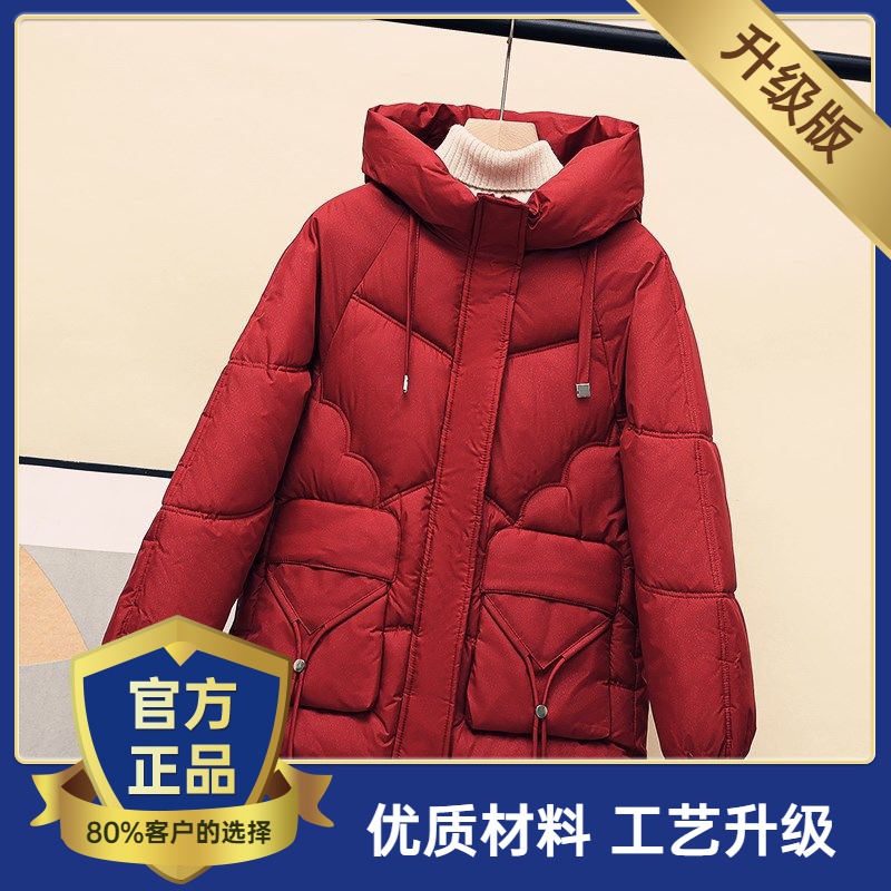 雅鹿新款洋气亮闪闪羽绒服女短款冬季宽松加厚保暖羽绒服大码显瘦