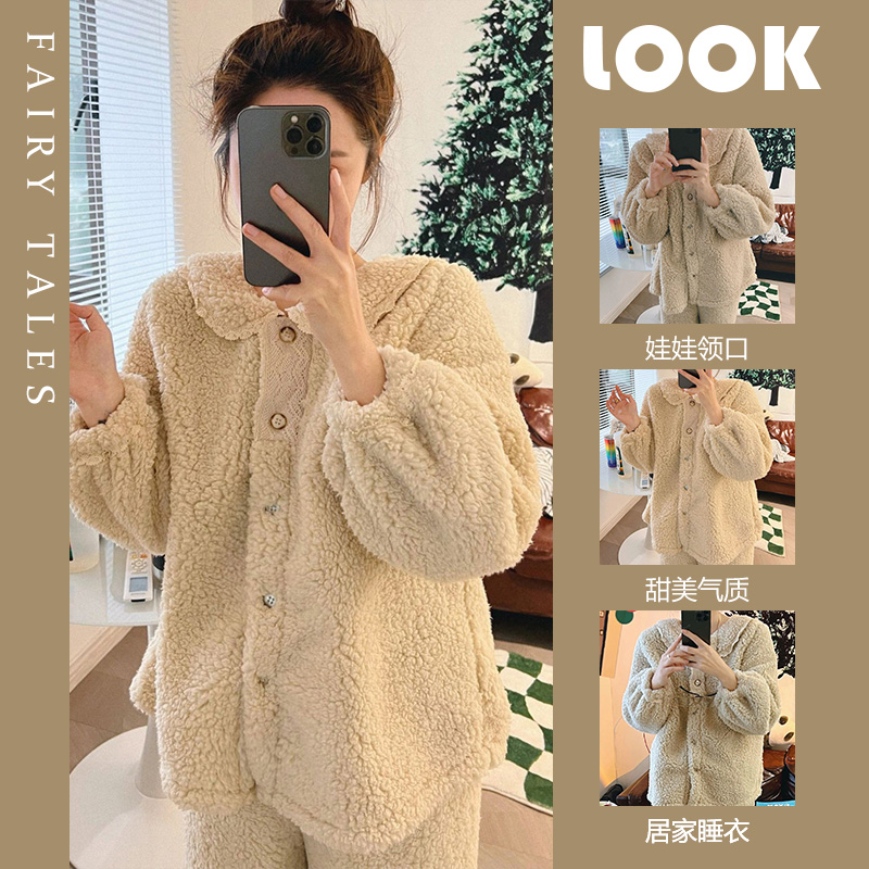 松珊瑚绒睡衣女装冬季2023年新款加厚网红加绒居家套装毛绒家居服