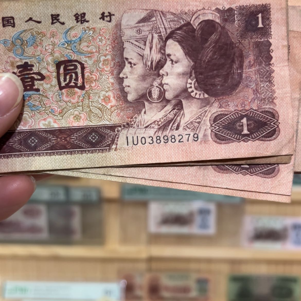 【闪购商品】会****沸四版一元27