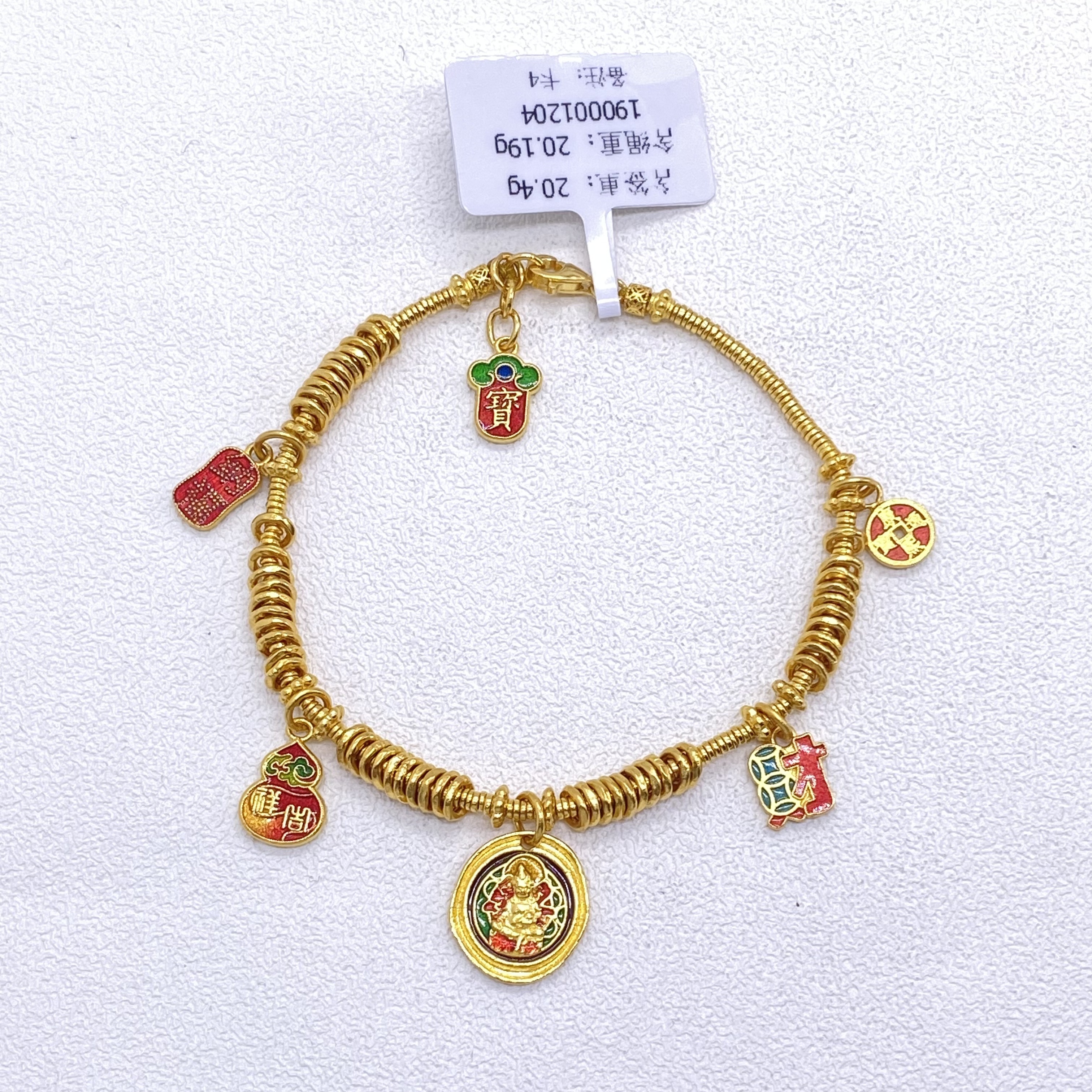 足金999手工盘缠 卡4  15CM 20.14